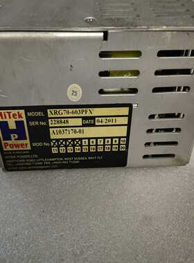 HiTek电源XRG70-603PFX--议价商品