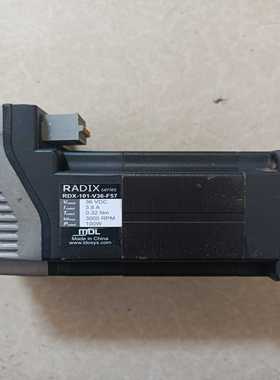 RADIX拆机一个小电机RDX-101-V36-F57--议价商品