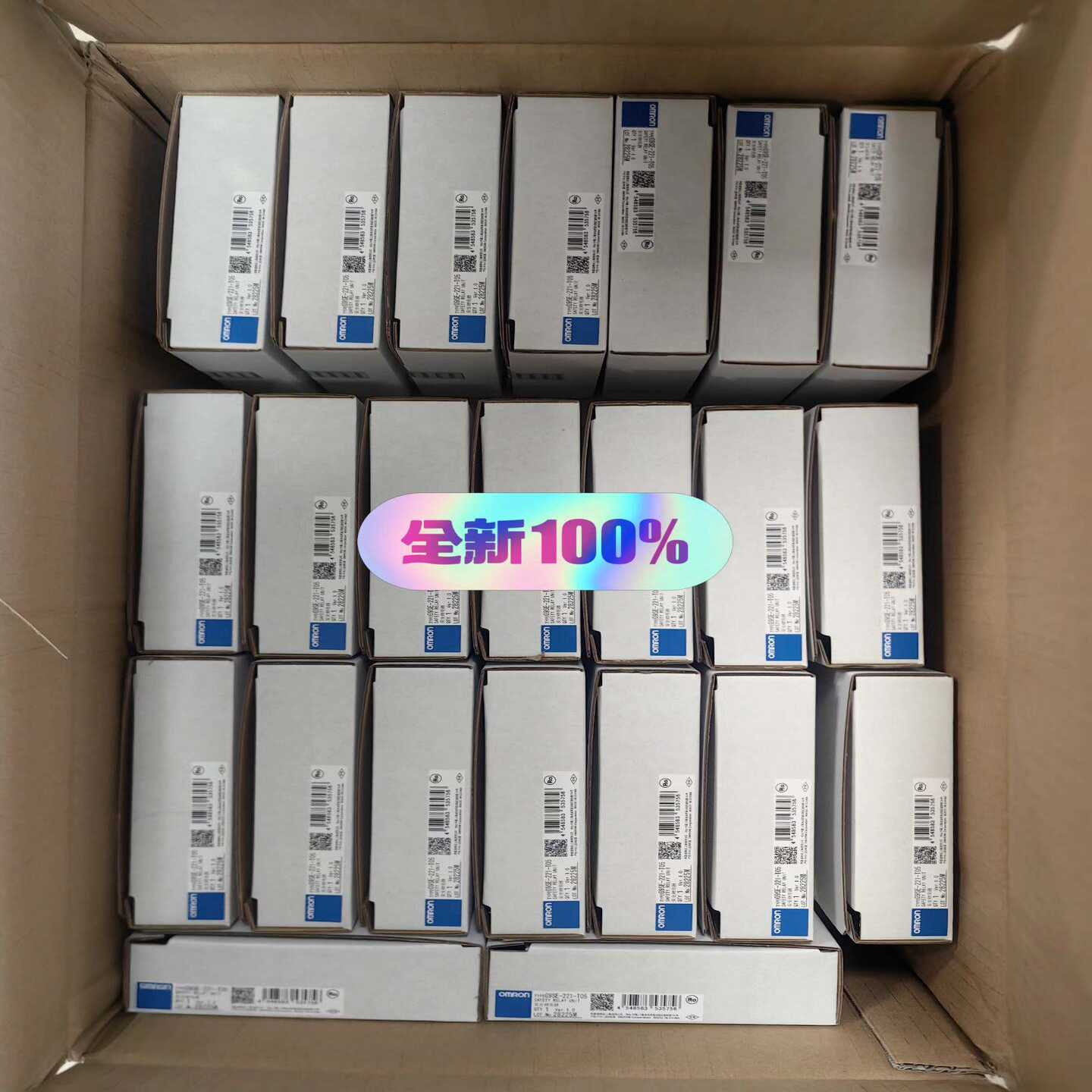全新正品继电器欧姆龙G9SE-221-T05有现货单