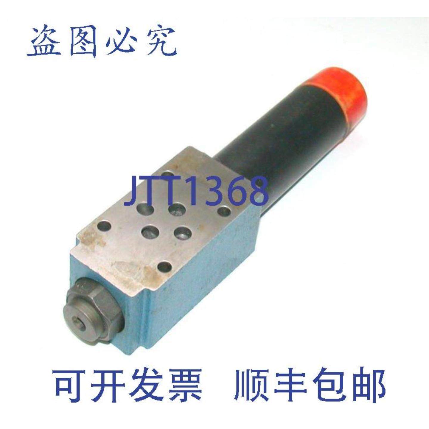 供应REXROTH MANNESMAN ZDR 6 DB2-4310YM12 减压液压阀