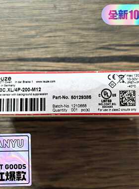 全新原装正品劳易测HT3C.XL/4P-200-M12