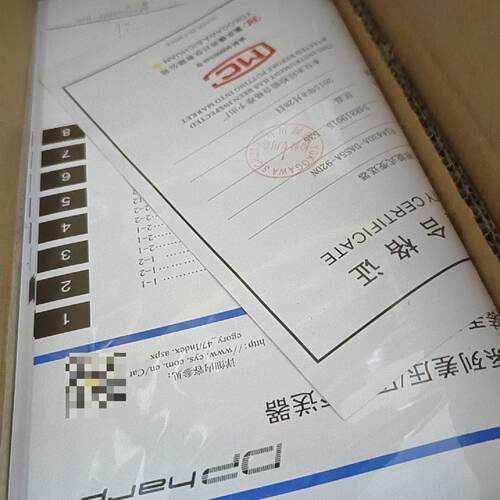 询-横河EJA430ADASSA92DN压力变送器量程
