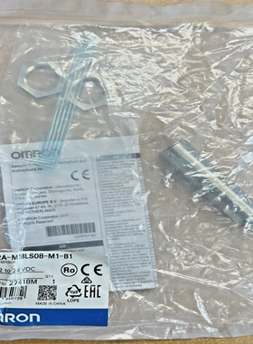 OmronE2A-M18LS08-M1-B1-ProximitySensor12-24VDC*New