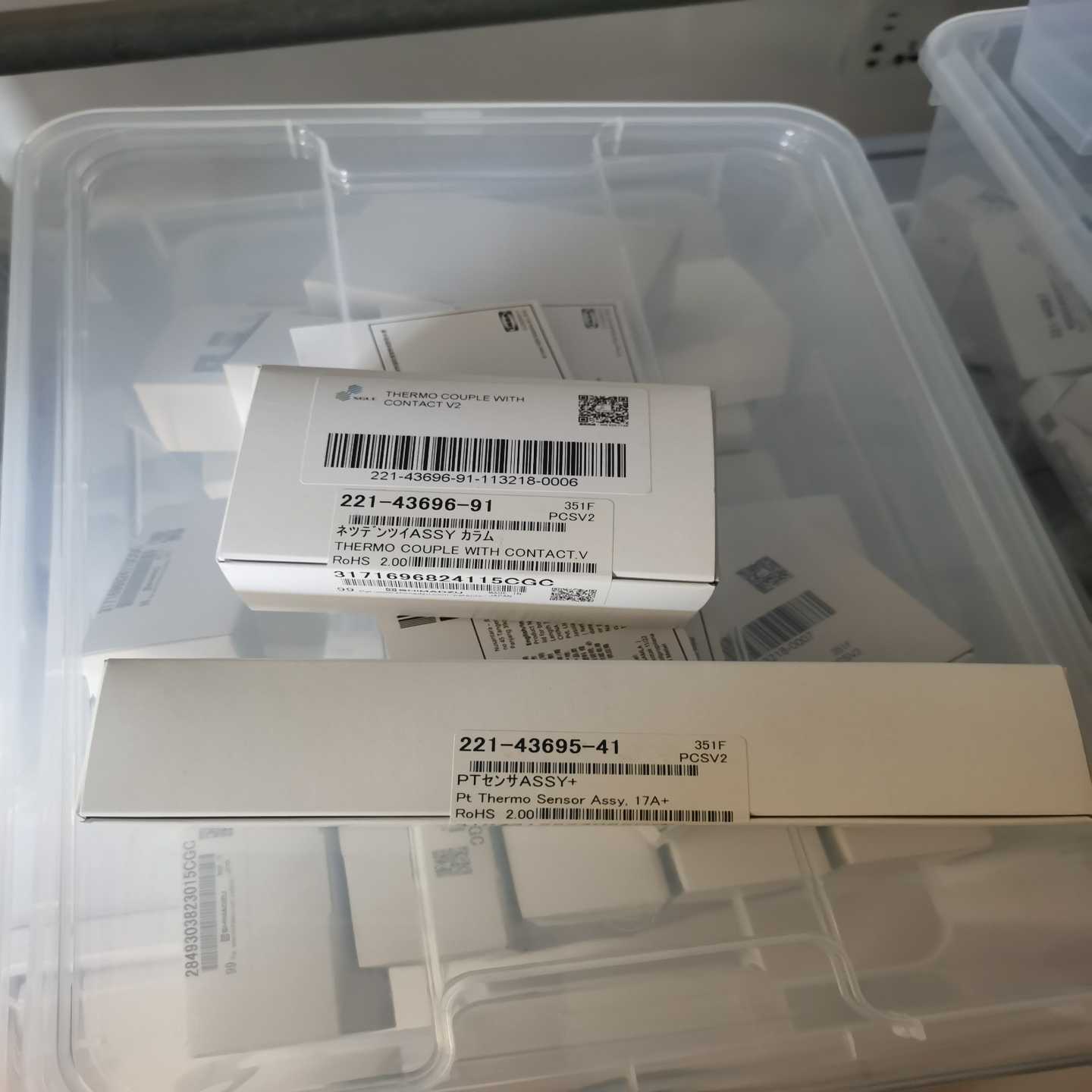 岛津气相2010，2014，柱箱PTCA，全新。-议价