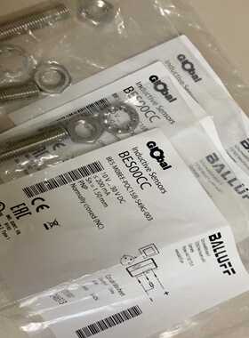 BES00CC巴鲁夫balluff接近开关-议价