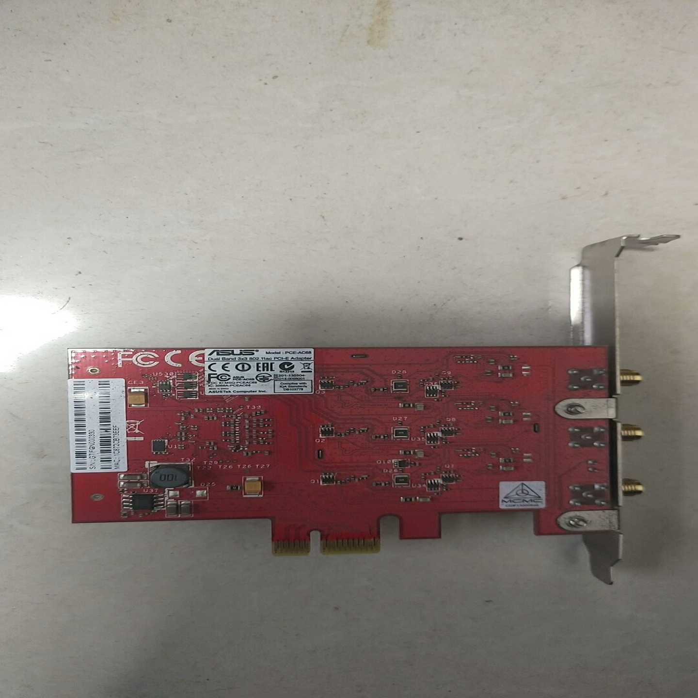 议价原装拆机华硕UPCE-AC68无线网卡现货/维修