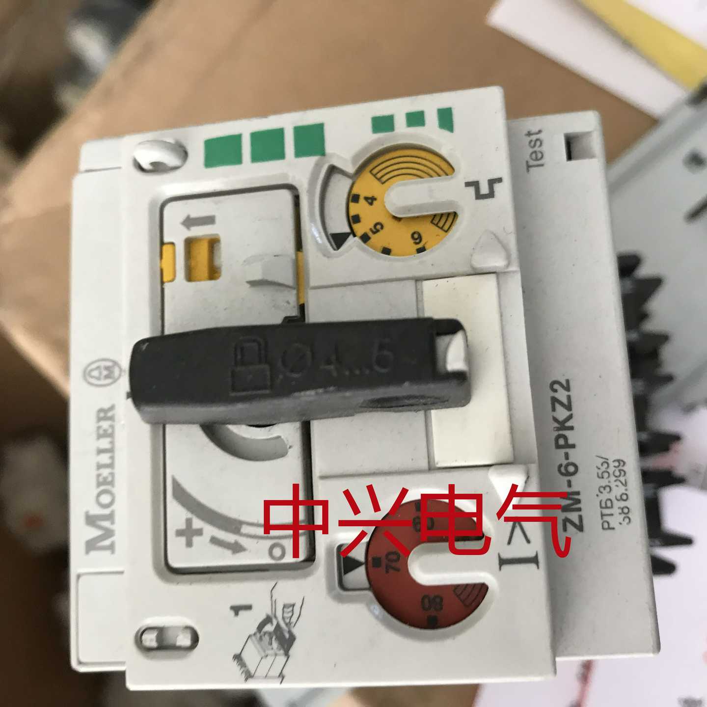 原装正品穆勒马达保护断路器ZM-6-PKZ2