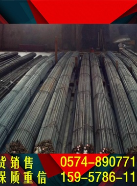 批发GCr15siMo轴承钢空心管GCr15siMo光轴8cr4mo4v高温轴承钢