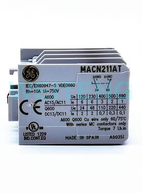 隆兴GE通用 MARN220AT MACN211AT 接触器辅助触头 NO常开NC常闭*