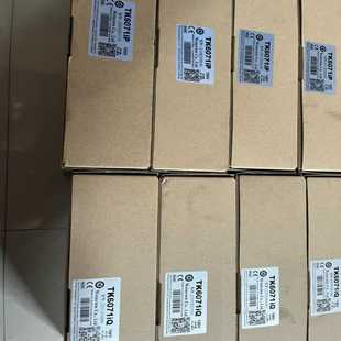 询价 TK6071 7寸威纶触摸屏 TK6071IP