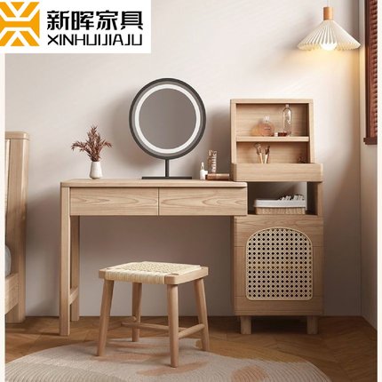 现代北欧实木梳妆台大小型白蜡木卧室简约轻奢实木带镜家用化妆桌
