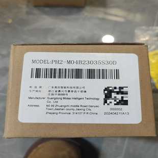 正 M04B23035S30D 询价AC伺服电机 PH2