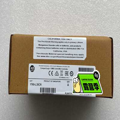 1769-L35CR  CUP模块 （电子设备）