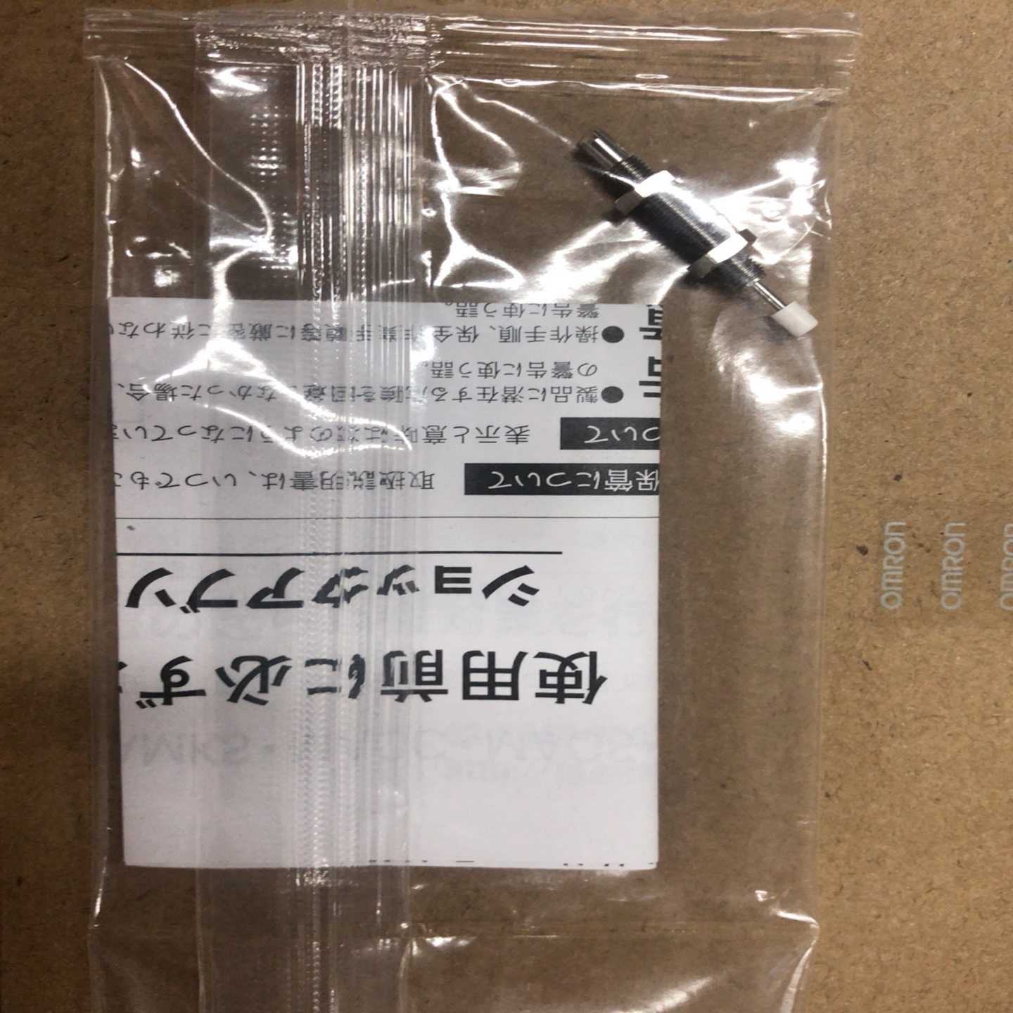 议价M0404米思米全新现货缓冲器M0404适用