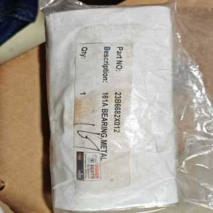 23B6682X012 轴承 询价 费希尔