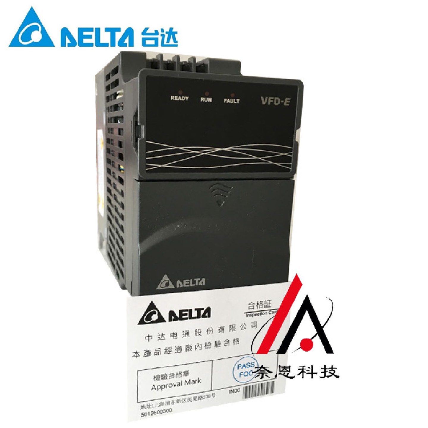 VFD015L21W现货供应台达L系列极轻载型变频器