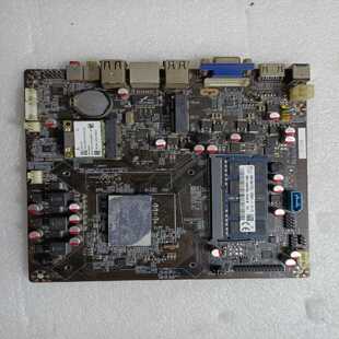 4250UCPU送无线 板载I5 议价 H81U 一体机主板PA