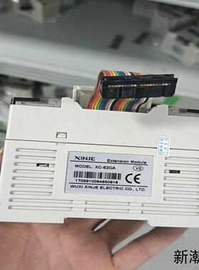 信捷PLC扩展模块XC-E2DA原装拆机功能完好外观成议价商品