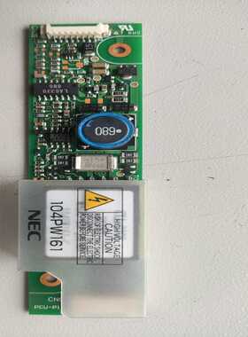 询价~NEC高压条104PW161，单面板，质量保证。适合