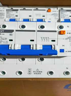 正泰NBPLE3pn100a漏电2p100a漏电保护-议价