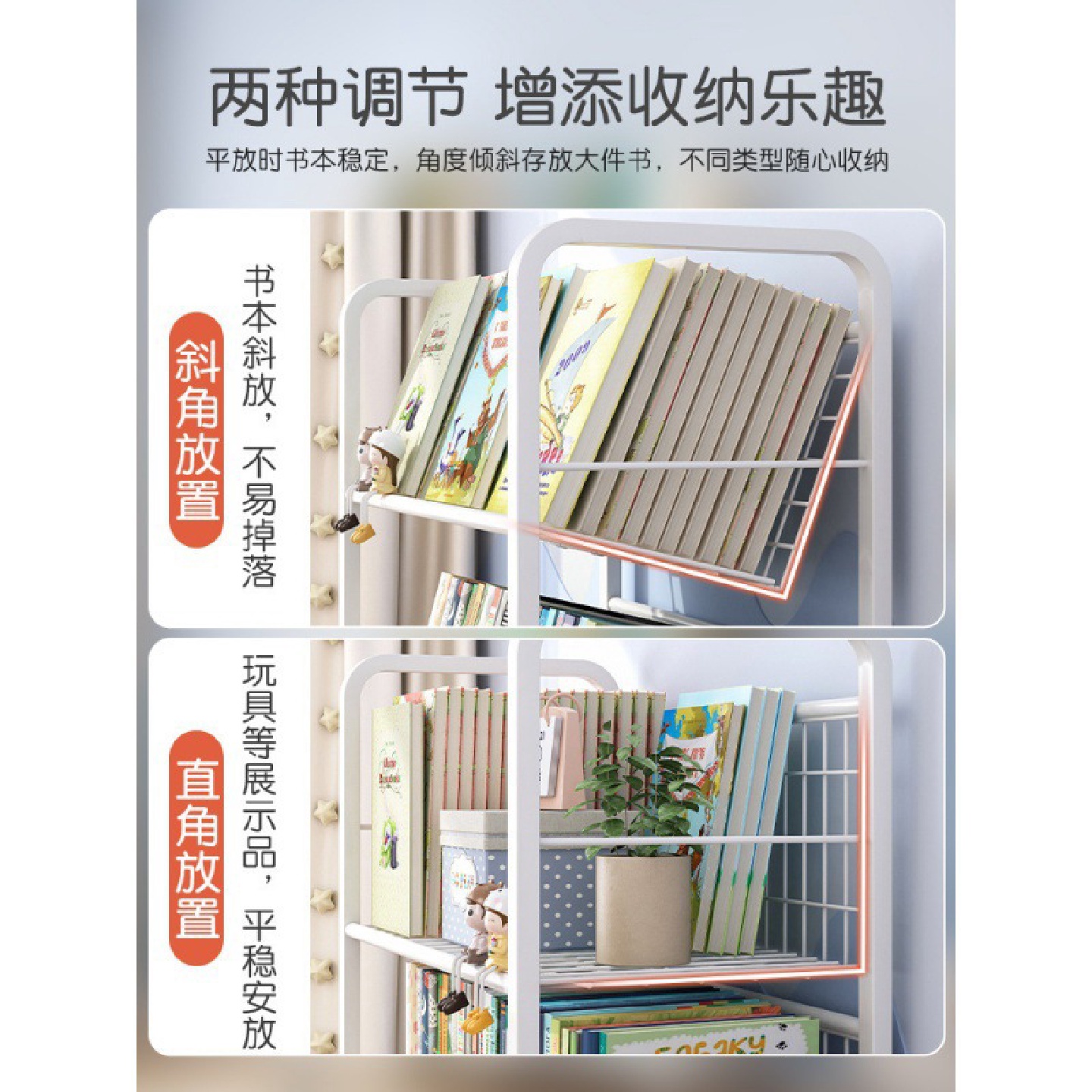 简易书架铁艺带轮小型收纳架一体家用书柜可移动置物架落地其新品