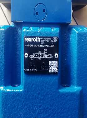 全新原装力士乐比例液压阀R900707698议价