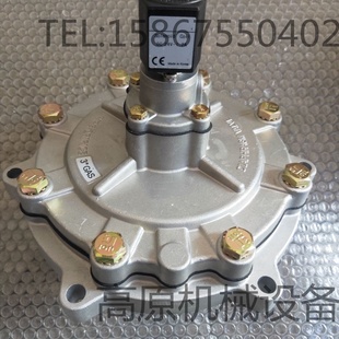 电磁脉冲阀JISI76MMDC24VJISI76DN76JIHI80脉冲阀JIHI100