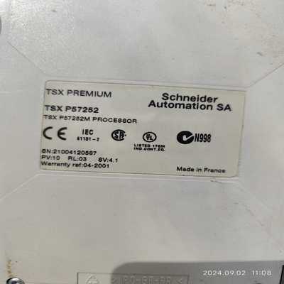 议价施tsxp57252拆机一组，功能包好，打包优惠。