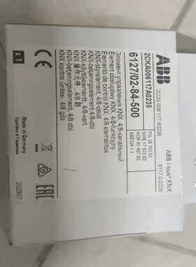 询价~ABB智能面板8键，亮白色，SOLO系列