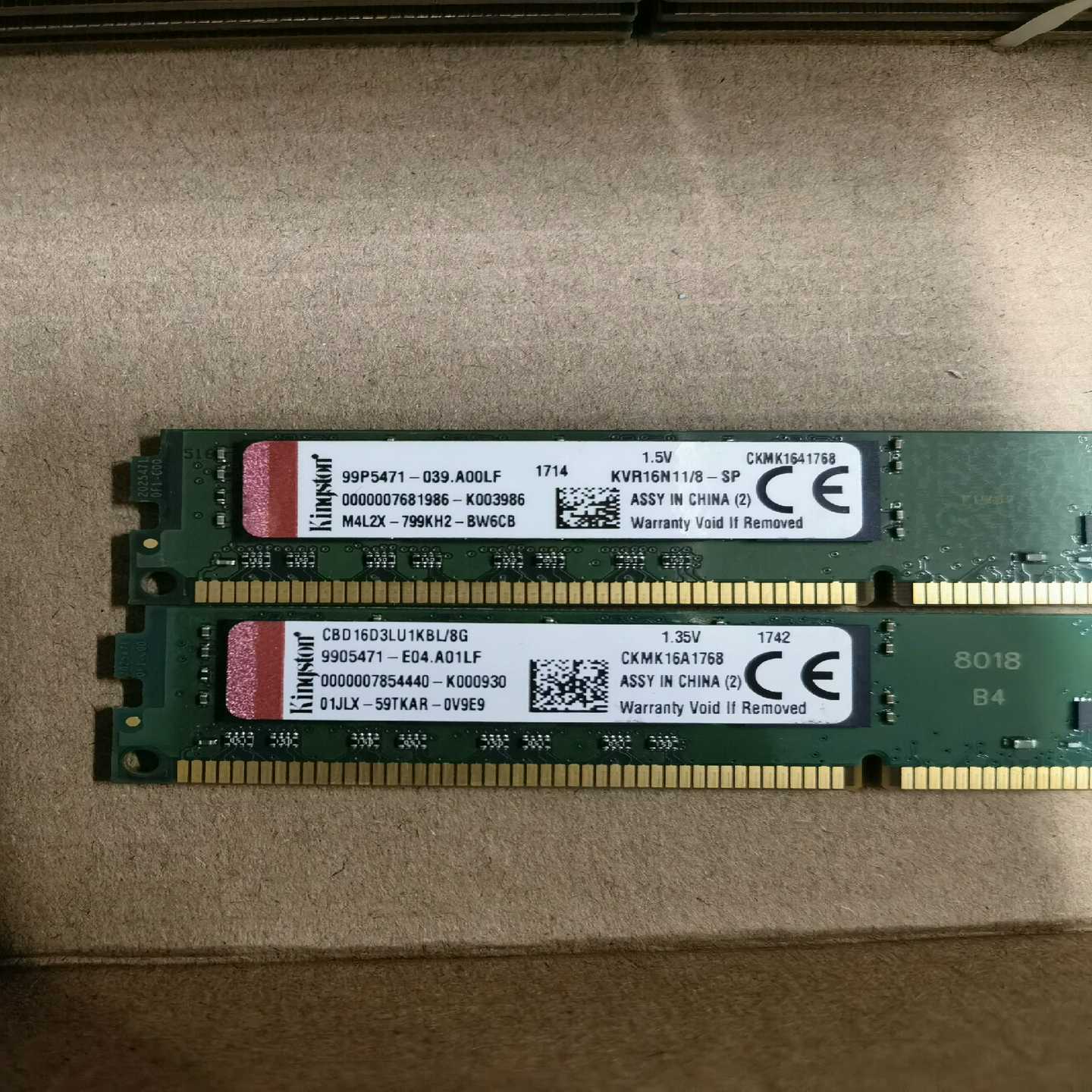 议价81600台式机内存，1条打包出，，现货/维修