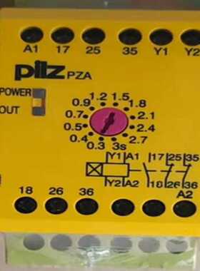 皮尔兹安全继电器:PZA774041工程剩余全新原装正品