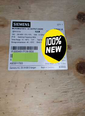 6SE6400-3TC08-0ED0询价