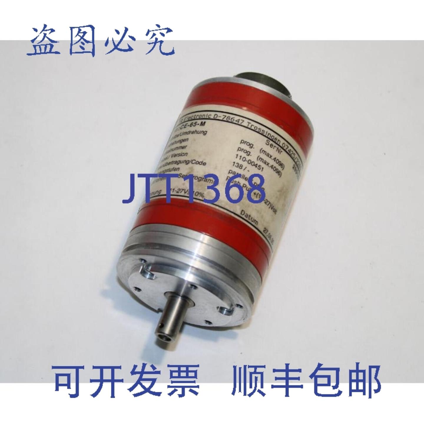 供应TR Electronics CE-65-M 程序 0-4096 ppr 110-00451