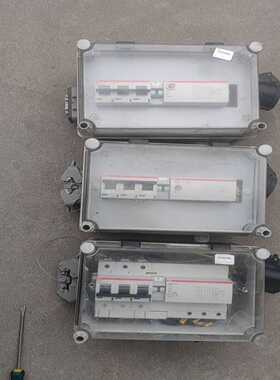 询价ABB防水电箱，内有ABBS803S3P漏电箱外有两个