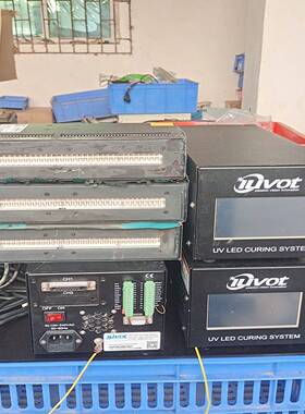 议价iuvot艾优威UV-LED紫外固化机固话控制器G18