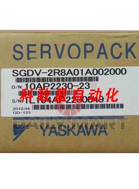 工业配件SGDVR8A01A002000 驱动器伺服电机PLC