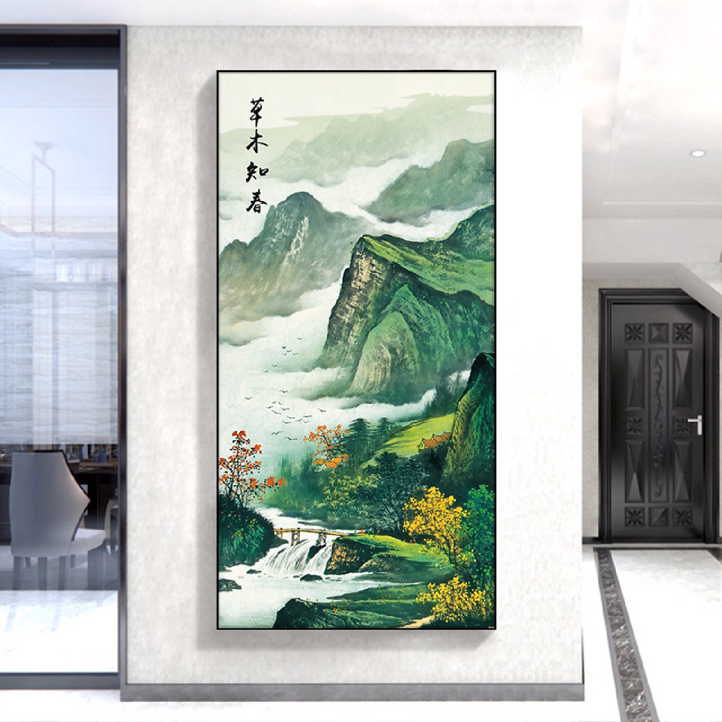 入门新中式玄关装饰画走廊过道尽头山水画竖版挂画鸿运当头墙壁画