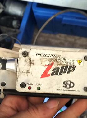 【请询价】SHISHIDO SSD Zapp PIEZONIZER原