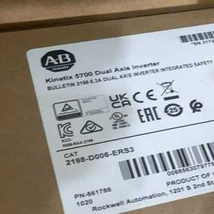 通通配件 2198 未拆封 ERS3 D006