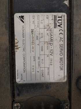 USAMED-12VFC-120TZ200XSJH7询价