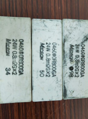 询-BKONC1167H810.2欧姆*304600R