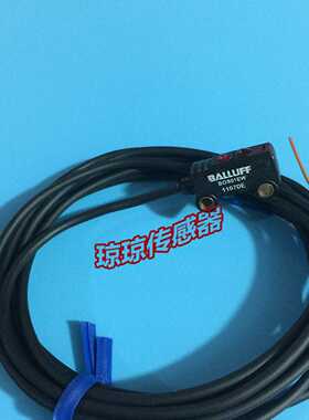 BALLUFF巴鲁夫光电开关BOS01EW传感器