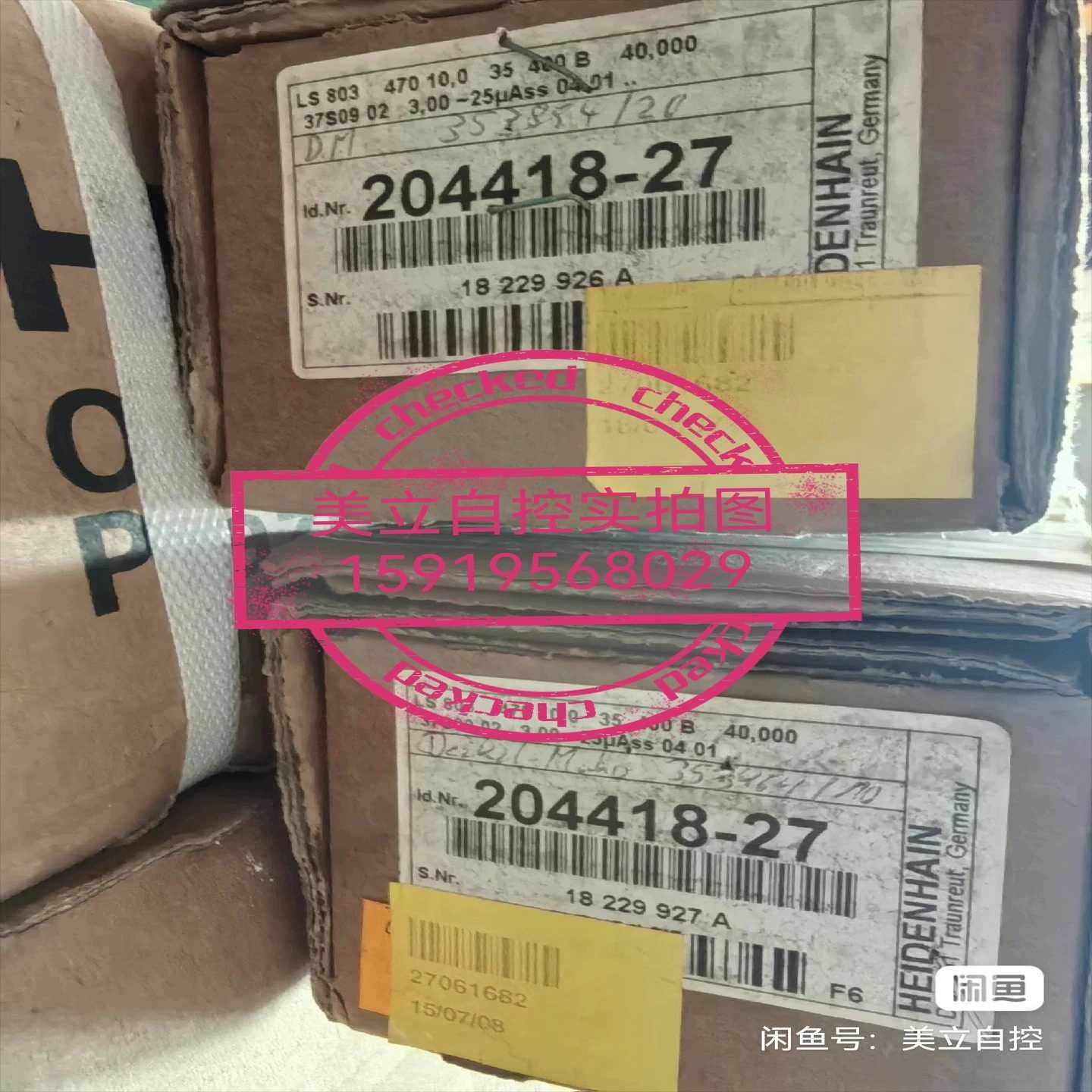 咨询-海德汉光栅尺LC1811040341240-09