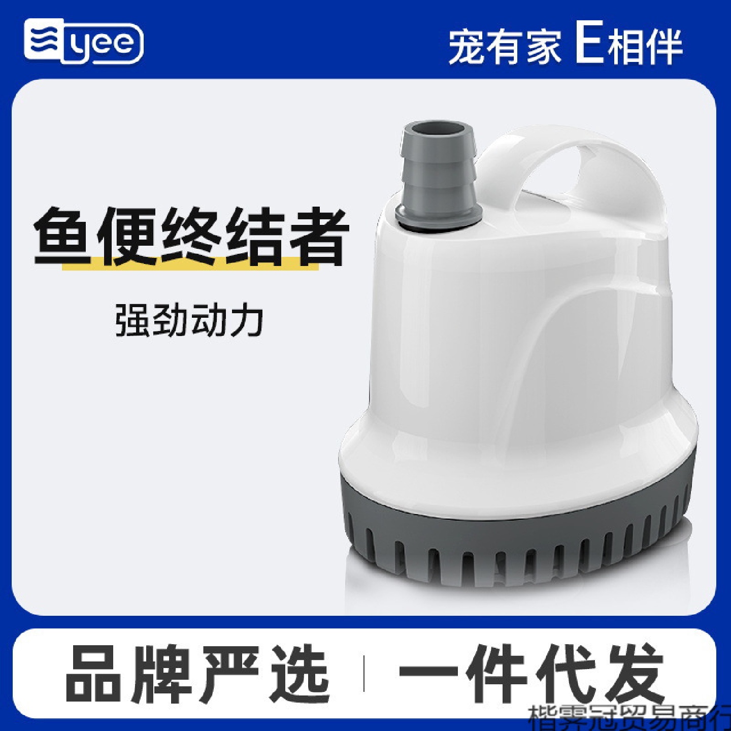 鱼缸专用循环泵底吸潜水泵水族箱小型鱼换水泵静音低吸抽水泵