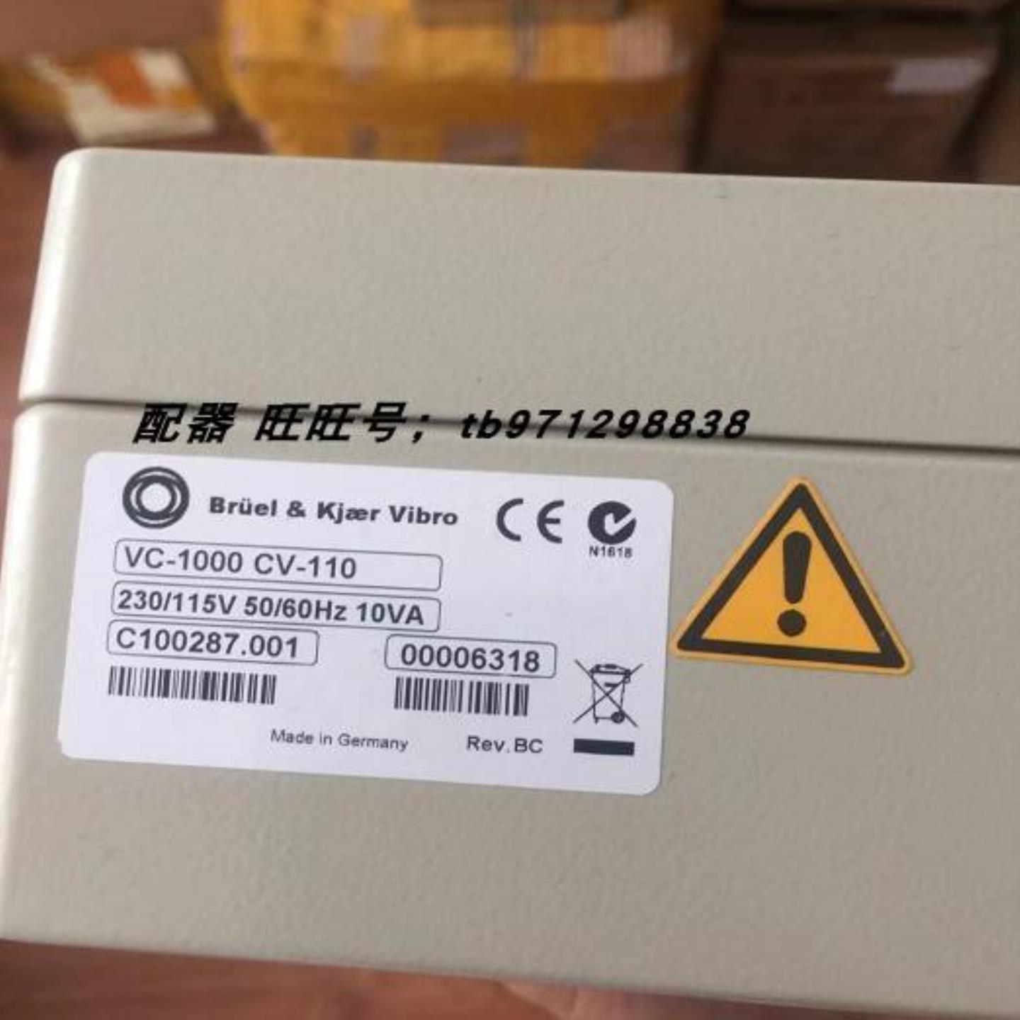 配件申克VC-1000 CV-110振动控制器VIBROCONTROL1000 CV-110议价