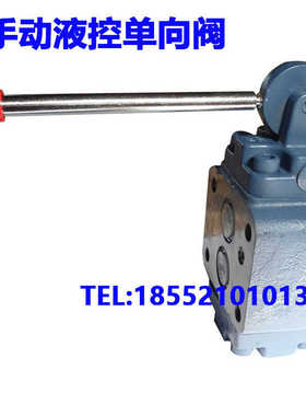 SDFY-B10H SDFY-B20H SDFY-B32H H1 H2 HYDOR上海华岛液压单