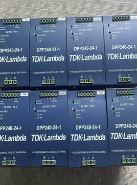 二手原装拆机TDKLAMBDA兰达电源DPP240-24--议价