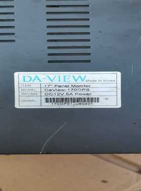 询价~DA-VIEWDA-VIEW触摸屏Daview-170DPS