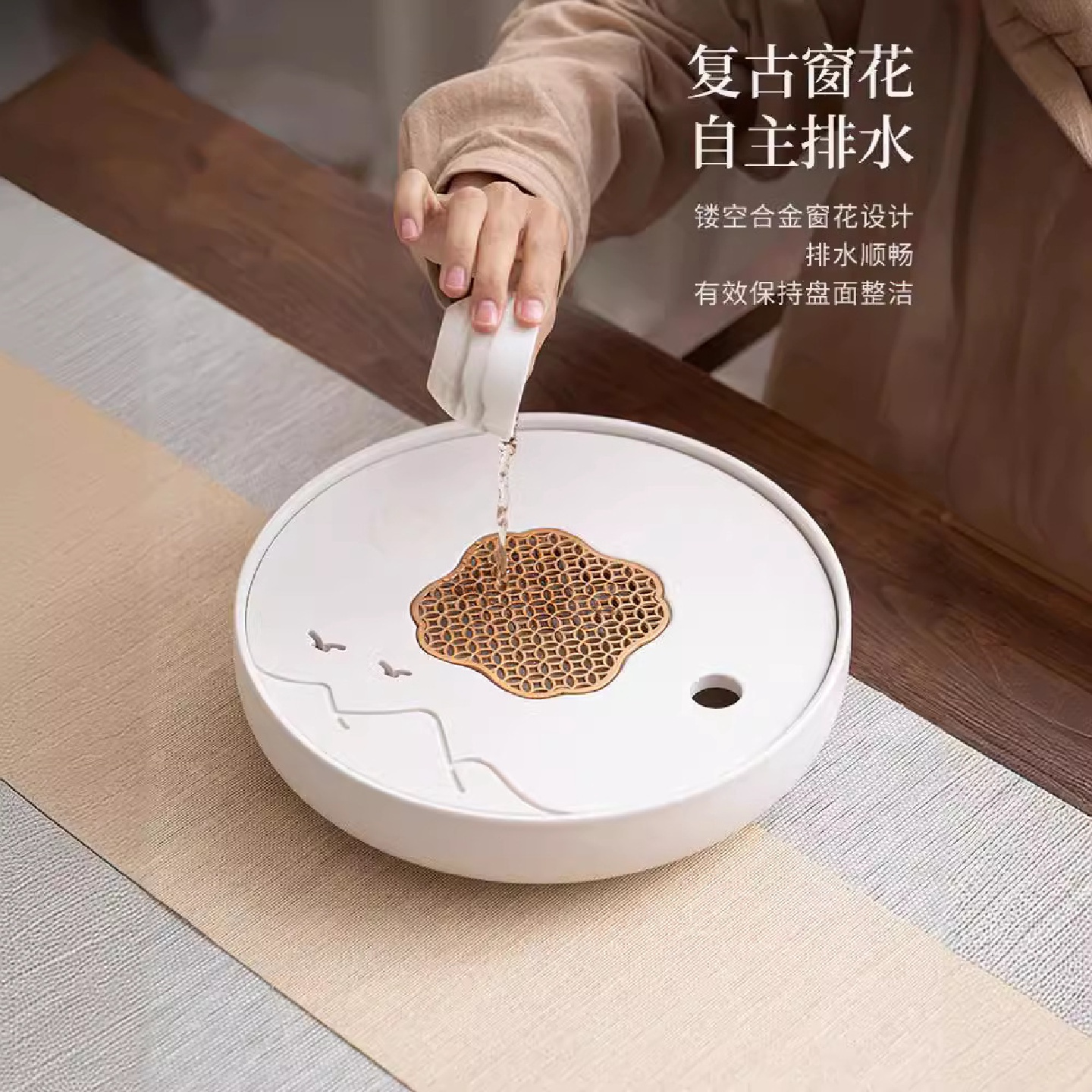 圆形全陶瓷茶盘家用蓄水功夫茶具托盘小型茶海茶台沥水干泡批发