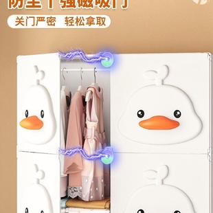 儿童衣柜婴儿小衣橱卧室衣服简易收纳置物柜出租屋家用宝宝储新款